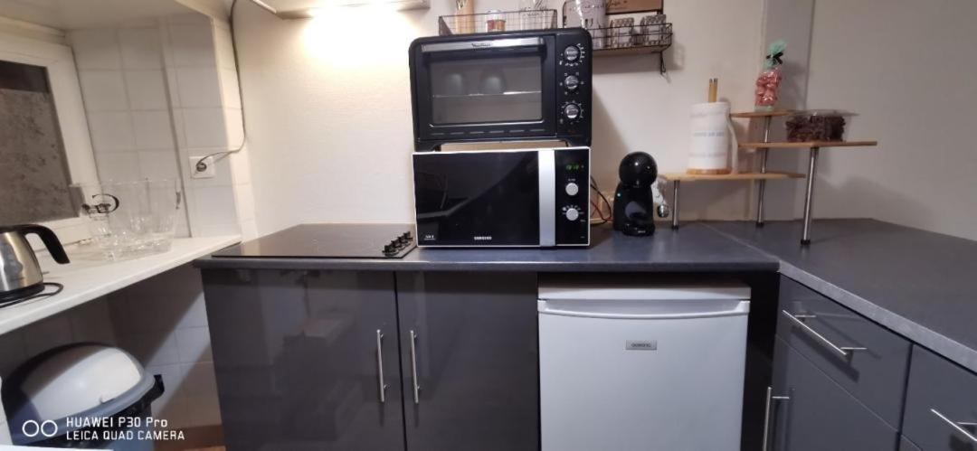 Appartement Cosy Au Coeur De La Champagne Cramant 外观 照片